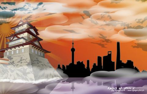 Spirit of Asia by Tybografik